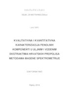 Kvalitativna i kvantitativna karakterizacija fenolnih komponenti u uljnim i vodenim ekstraktima hrvatskih propolisa metodama masene spektrometrije